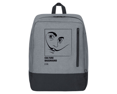 Рюкзак «Culture Bagground. Дали», серый