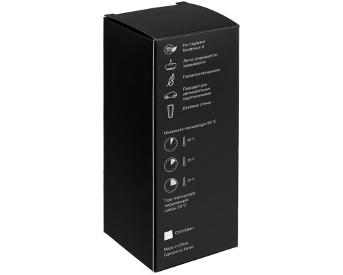 Термостакан Relief, черный с белым