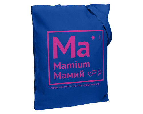 Холщовая сумка «Мамий», ярко-синяя