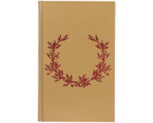 Книга «Большая книга мудрости победителей»