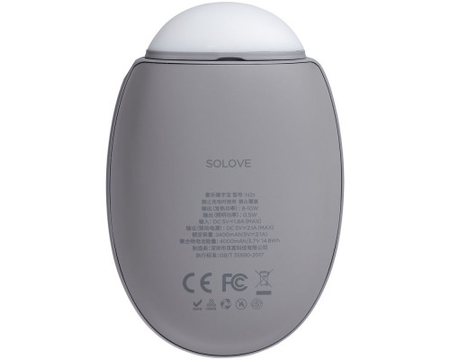 Внешний аккумулятор с функцией обогрева рук N2s, серый