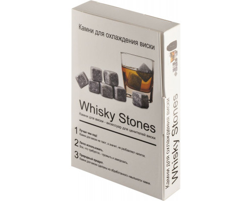 Камни для виски Whisky Stones