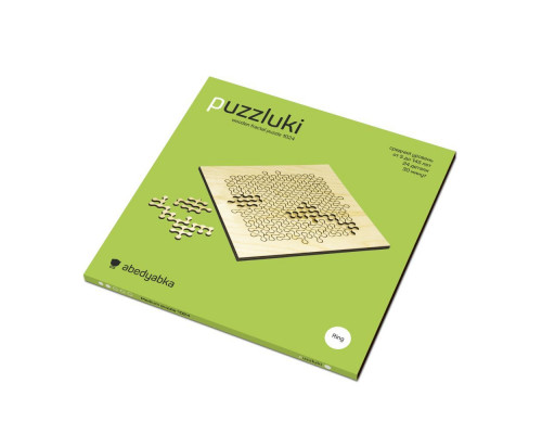 Фрактальный пазл Puzzliki Ring Medium, 24 детали