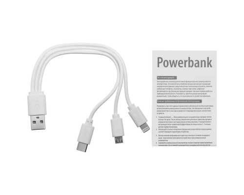 Аккумулятор с подсветкой markBright Town, 5000 мАч, черный