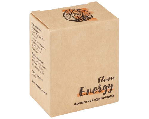 Ароматизатор воздуха Flava Energy, цитрус