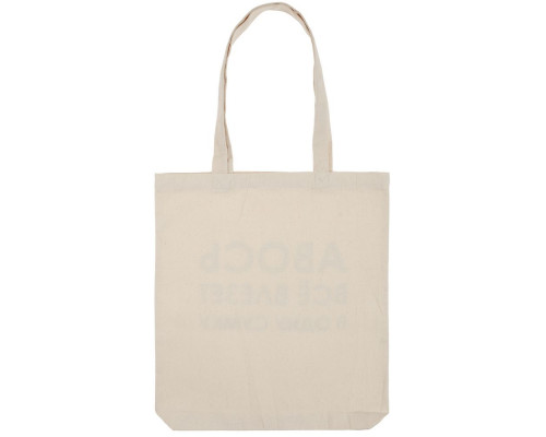 Холщовая сумка «Авось все влезет в одну сумку»