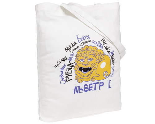Холщовая сумка «Гидонисты»
