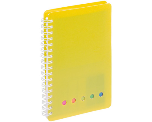 Набор «Глоток свежего», желтый