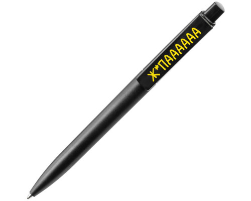 Набор «Булки горят»