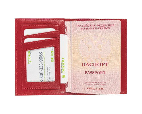 Обложка для паспорта Torretta, красная