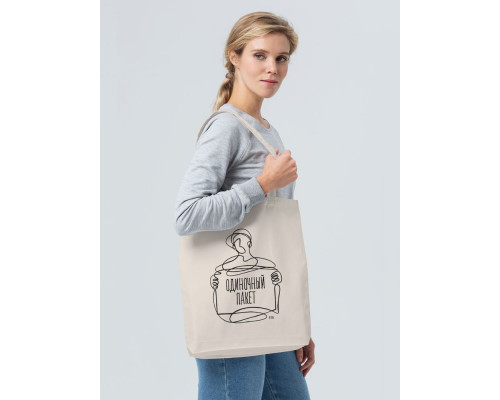 Холщовая сумка «Одиночный пакет», неокрашенная