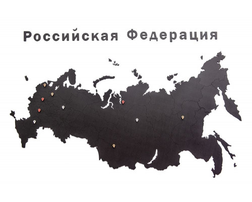 Деревянная карта России с названиями городов, черная