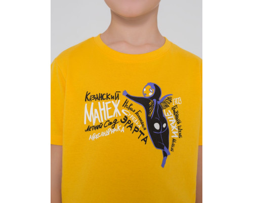 Футболка детская «Гидонисты», желтая
