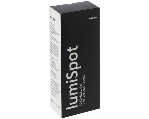 Переносная лампа lumiSpot, белая