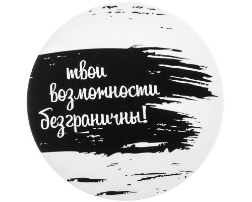 Набор «Но сначала кофе»