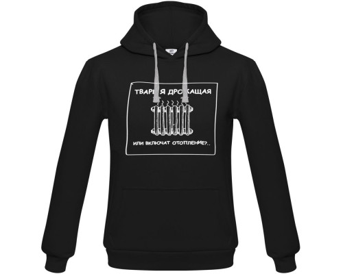 Толстовка «Тварь я дрожащая...», черная