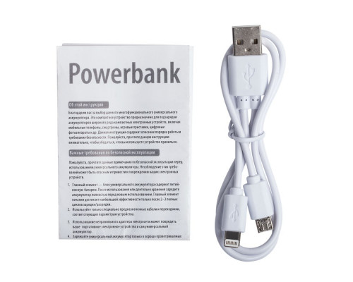 Набор Non-Stop, черный