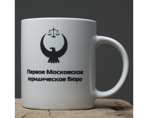 Кружка Regular, белая, 330 мл, фарфор