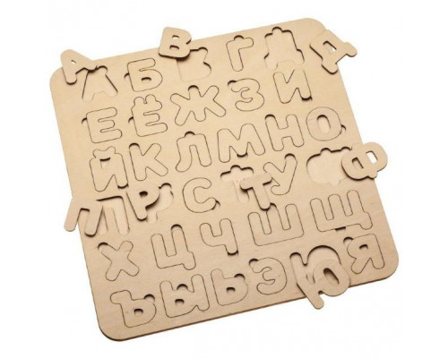 Сортер-раскраска «Алфавит»