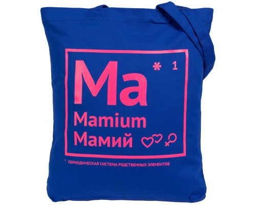 Холщовая сумка «Мамий», ярко-синяя