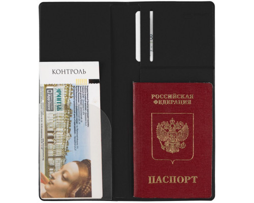 Дорожный органайзер Dorset, черный