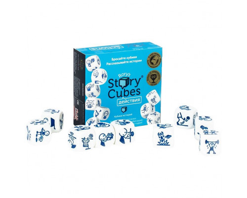 Игра «Кубики историй. Действия»
