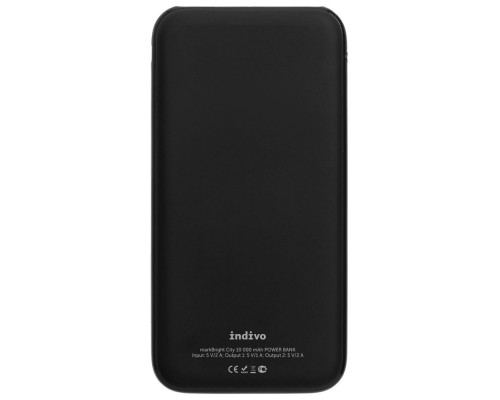Аккумулятор с подсветкой markBright City, 10000 мАч, черный