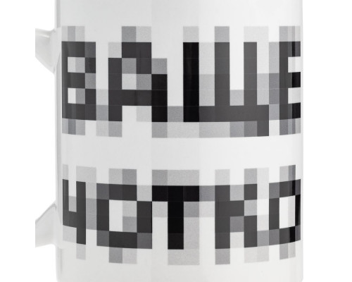 Кружка «Ваще Чотко», белая