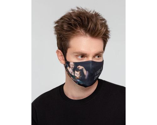 Маска для лица «А голову ты дома не забыл»