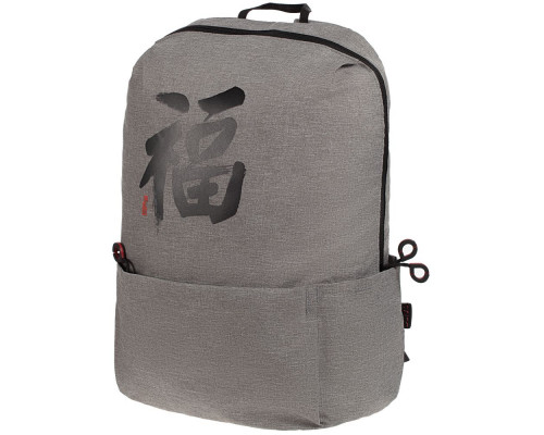 Рюкзак «Вечные ценности. Счастье», серый