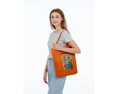 Холщовая сумка «Я в этом шарю», оранжевая