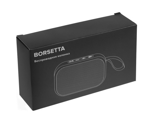 Беспроводная колонка Borsetta, черная