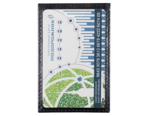 Чехол для карточки Apache, черный