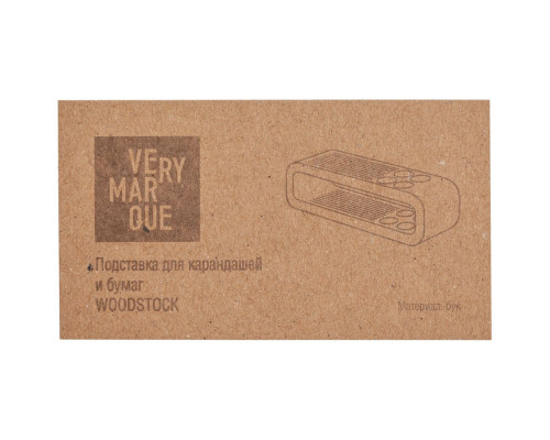 Органайзер настольный Woodstock