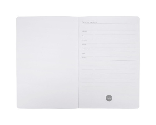 Ежедневник Cortado, недатированный, светло-серый