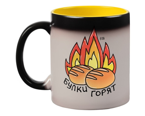 Набор «Булки горят» с кофе