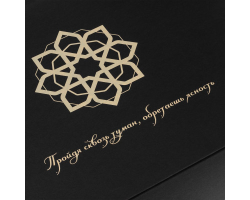 Набор «Хамам», молочно-белый